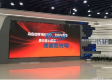 LED顯示屏的安裝前后要注意諸多事項(xiàng)