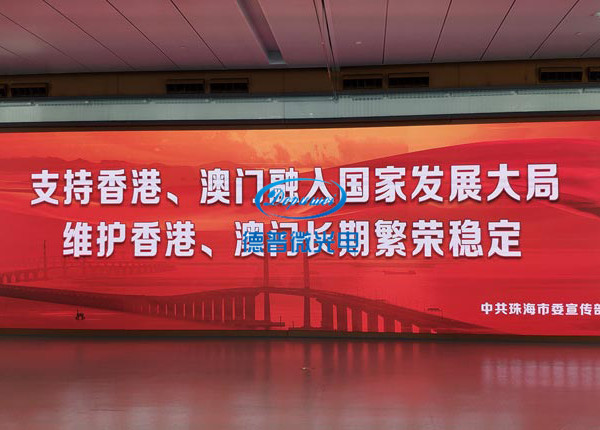 廣告?zhèn)髅? title=