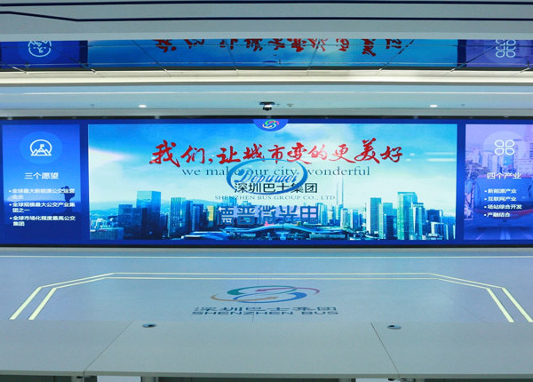 廣告?zhèn)髅? title=