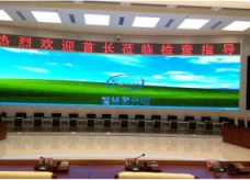 LED顯示屏的控制信號(hào)內(nèi)容