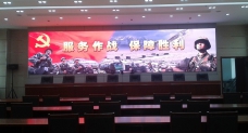 室內(nèi)LED顯示屏是否能在室外使用？