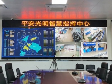 如何提高全彩LED顯示屏品質？