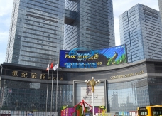 戶外LED顯示屏：讓信息在戶外陽光下清晰可見
